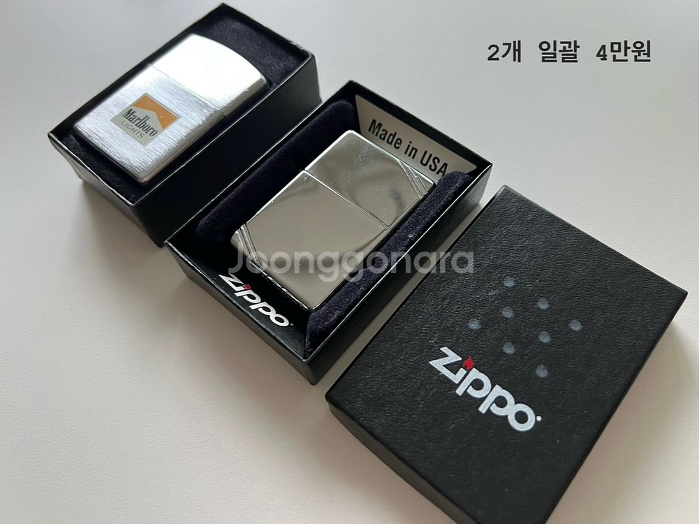 2개 일괄판매 4만원.--0