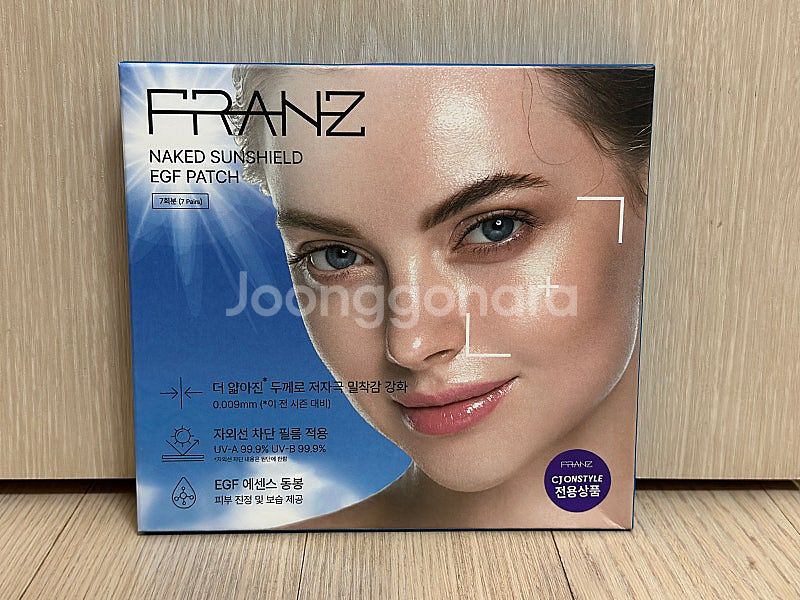 프란츠 네이키드 선쉴드 이지에프 EGF 선패치--0