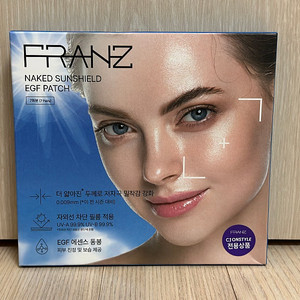 프란츠 네이키드 선쉴드 이지에프 EGF 선패치