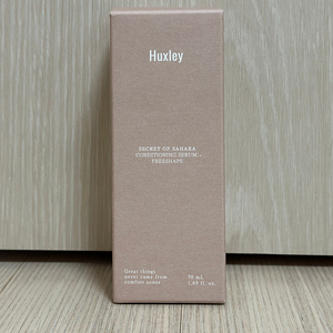 헉슬리 컨디셔닝 세럼 프리쉐이프