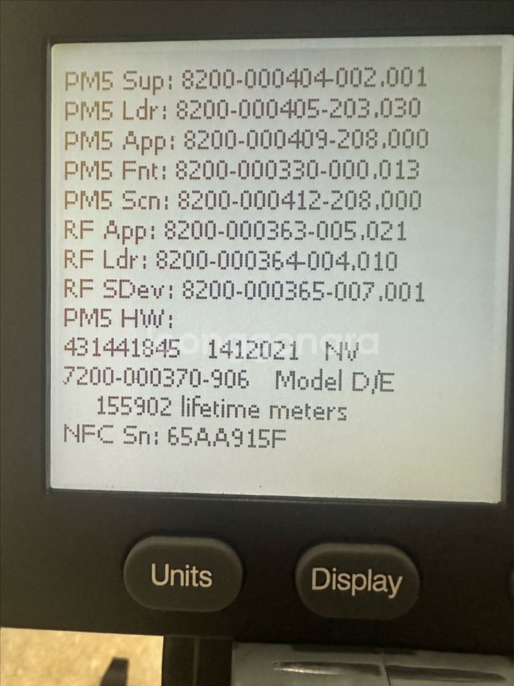 컨셉2 로잉머신 PM5--3