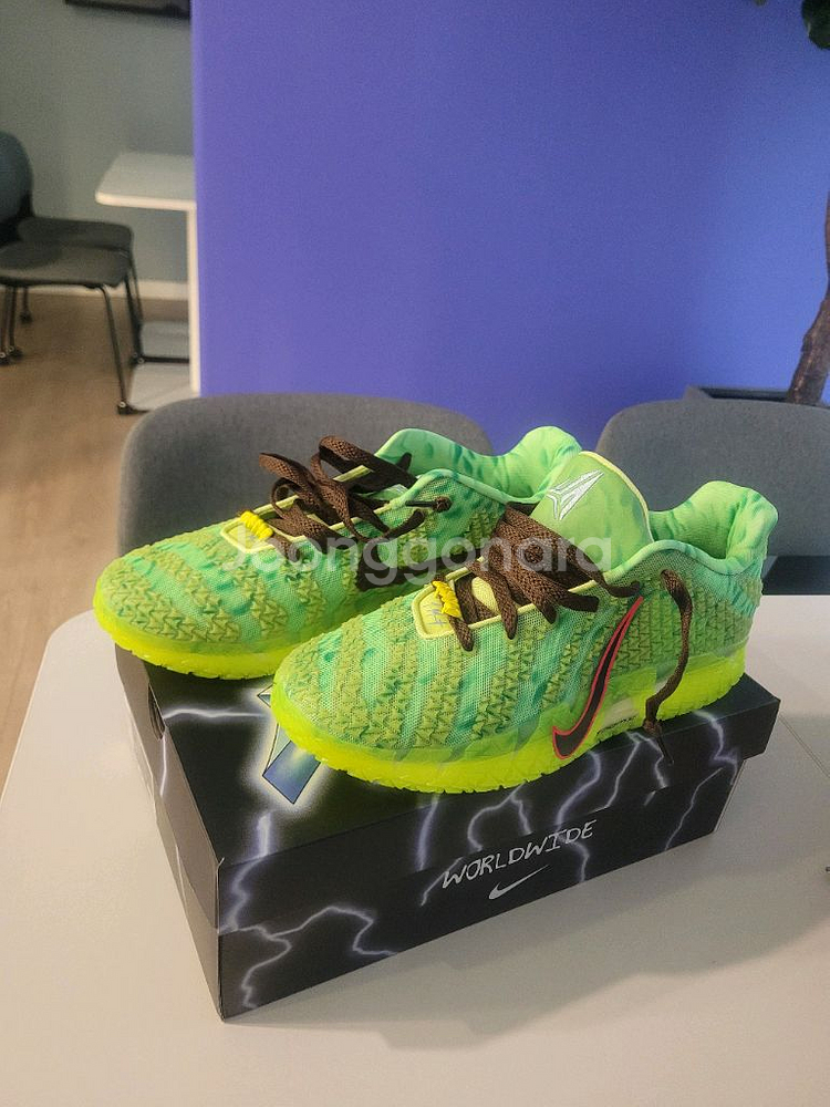 [290]나이키 자3 할로윈 스푸키 시즌--0