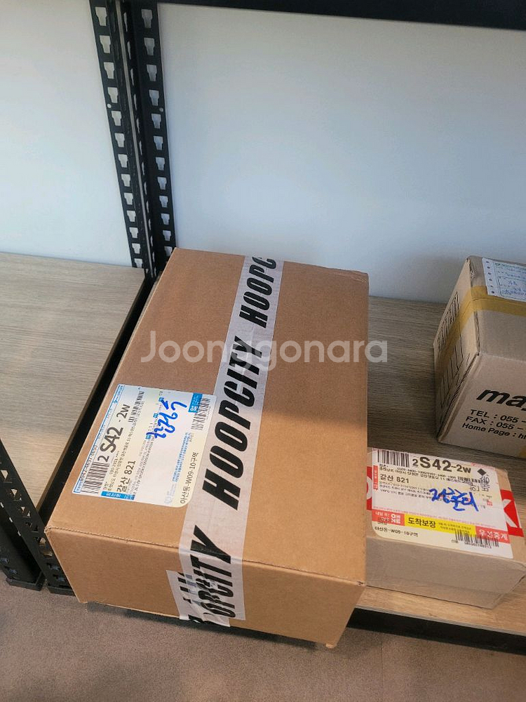 [290]나이키 자3 할로윈 스푸키 시즌--3