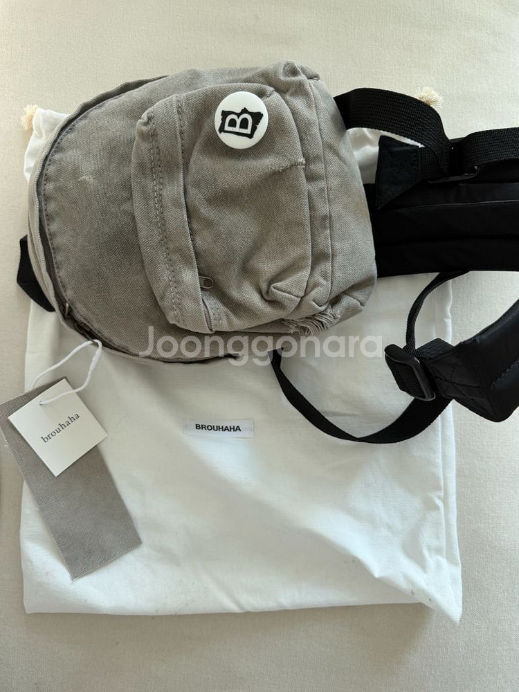 부루하하 백팩--1