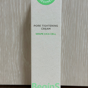 정샘물 비긴스 바이 정샘물 포어 타이트닝 크림