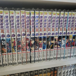 아이실드 21 소장본 1~37권