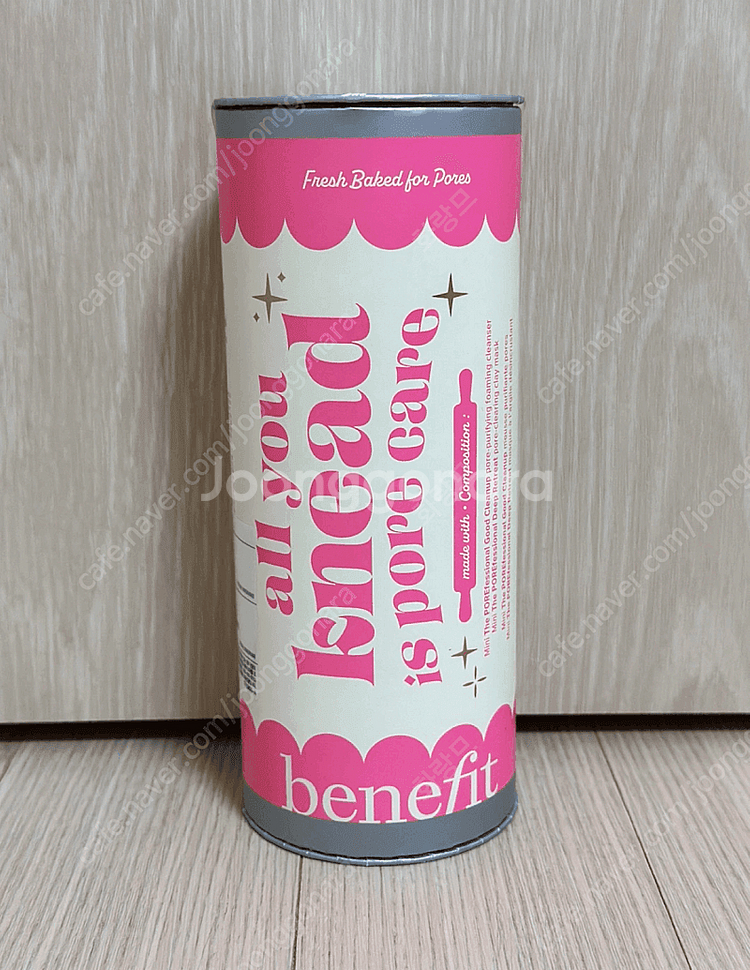 베네피트 올 유 니드 이즈 포어 케어--2