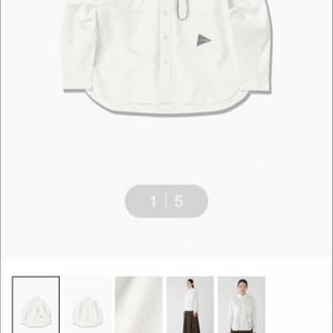 앤드원더 CORDURA typewriter LS 셔츠