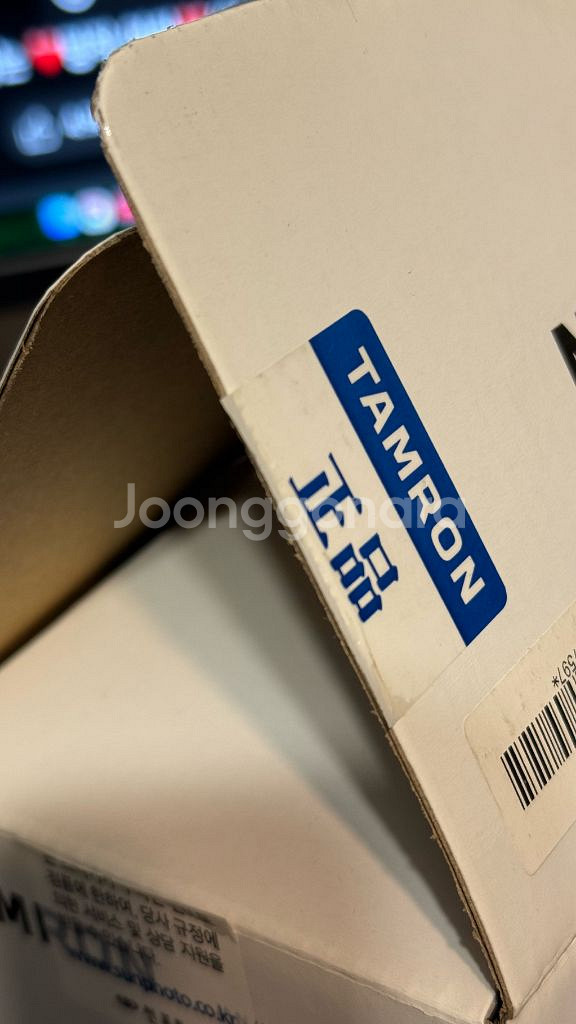 탐론 28-200 소니마운트--6