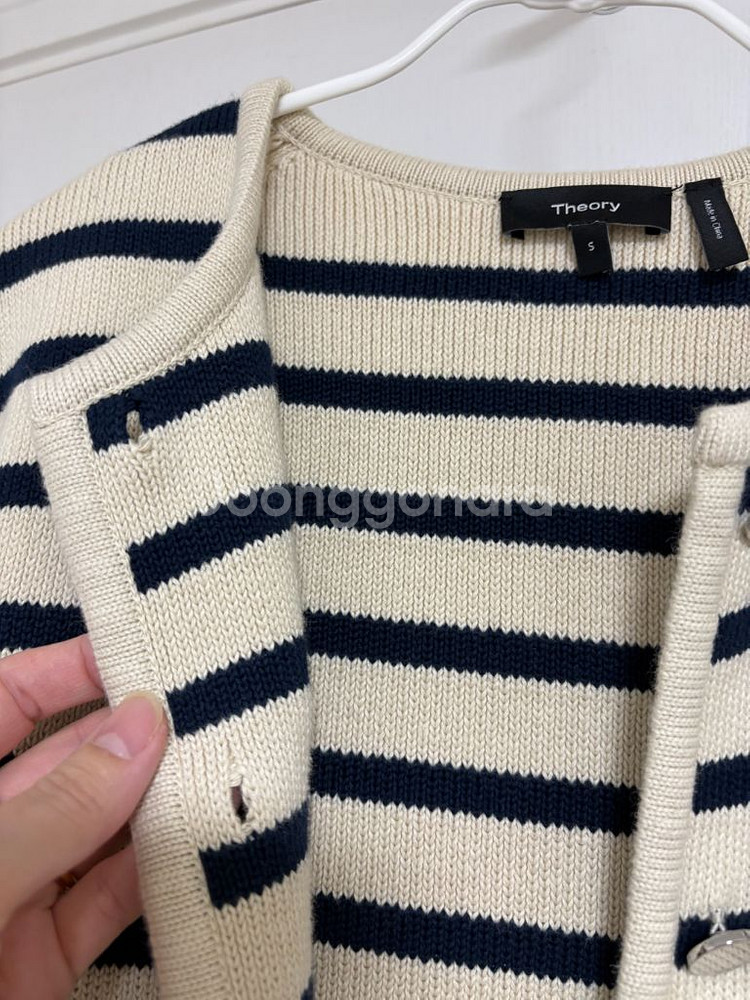 띠어리 니트자켓--6