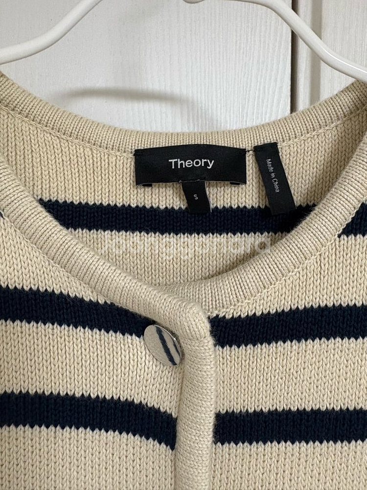 띠어리 니트자켓--1