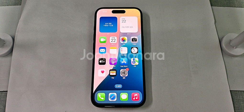 아이폰16 256G 블랙 무상수리 남은 폰--0