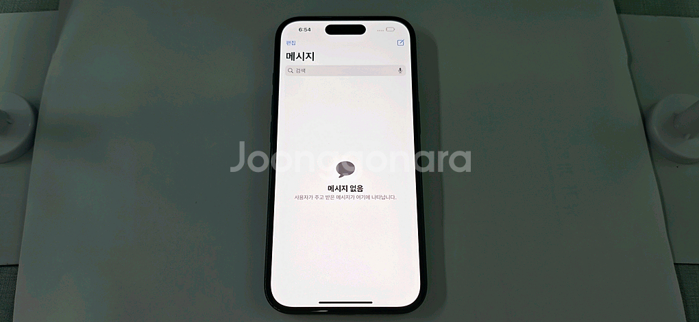 아이폰16 256G 블랙 무상수리 남은 폰--1