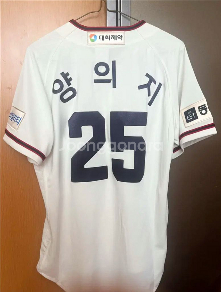 (95) 두산베어스 아디다스 어센틱 올드 양의지 유니폼--1