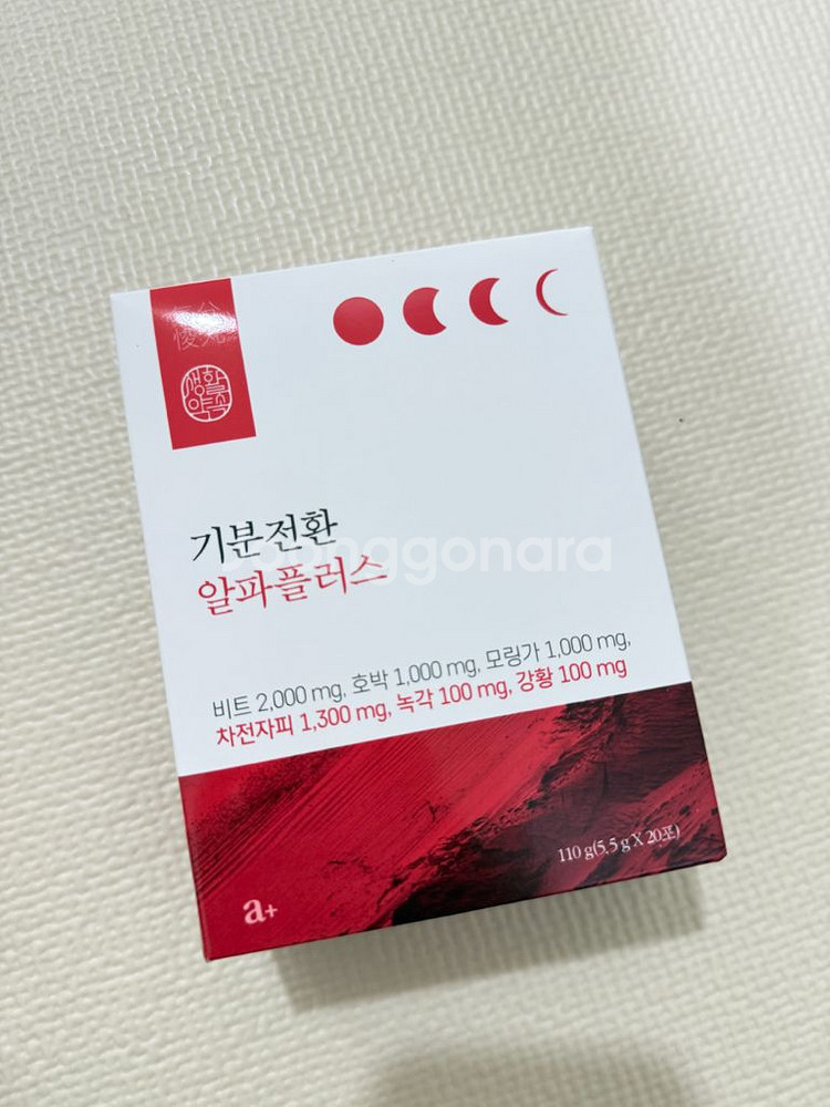 생활약속 기분전환 알파플러스 (20포)--0