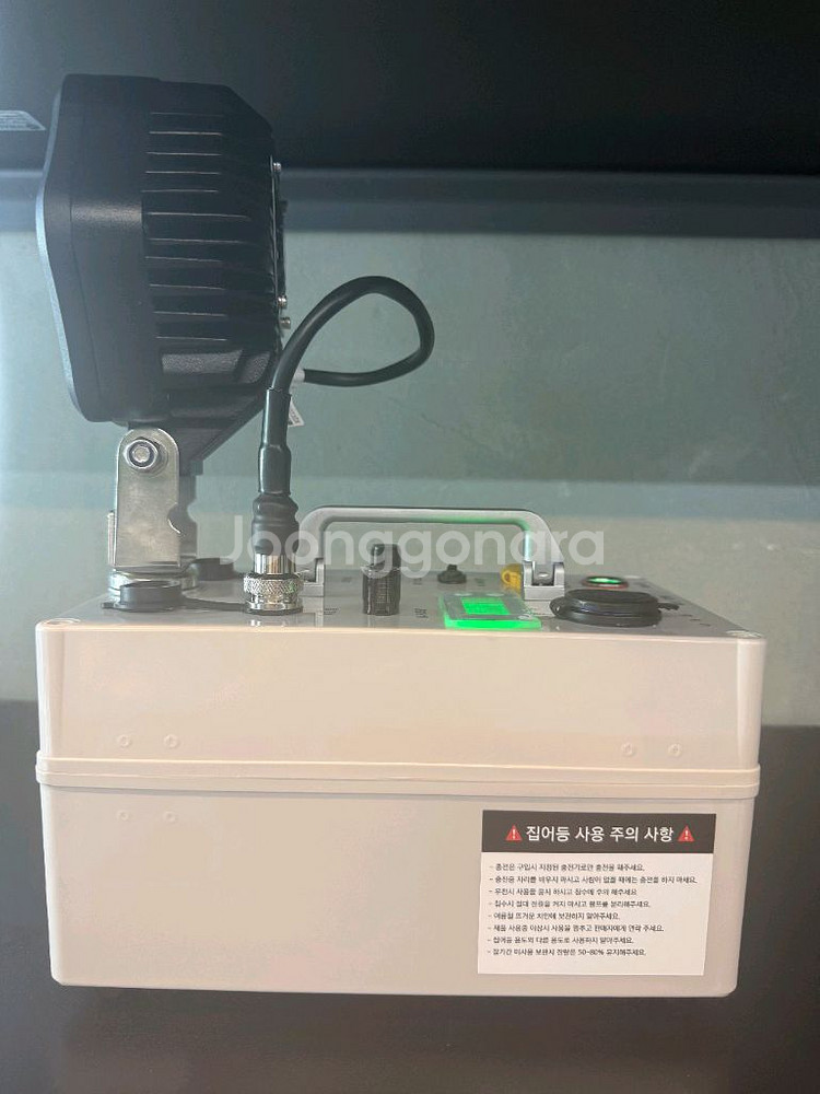 집어등 150w 금초롱--1