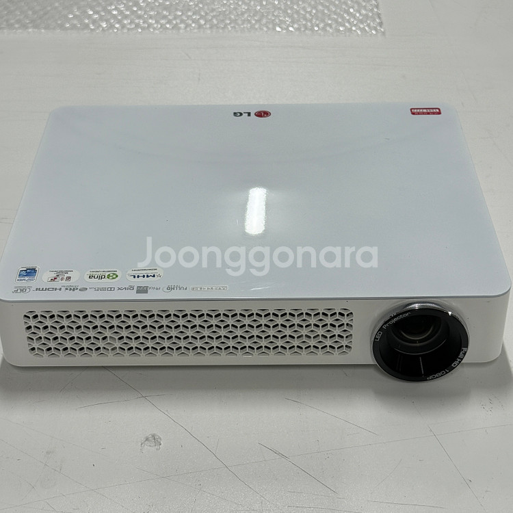 LG PF87K 중고빔프로젝터 미니빔 휴대용 캠핌용--0
