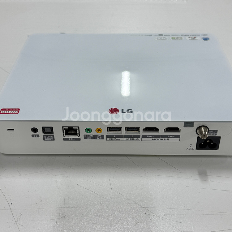 LG PF87K 중고빔프로젝터 미니빔 휴대용 캠핌용--1