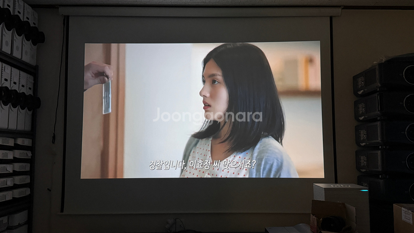 LG PF87K 중고빔프로젝터 미니빔 휴대용 캠핌용--4