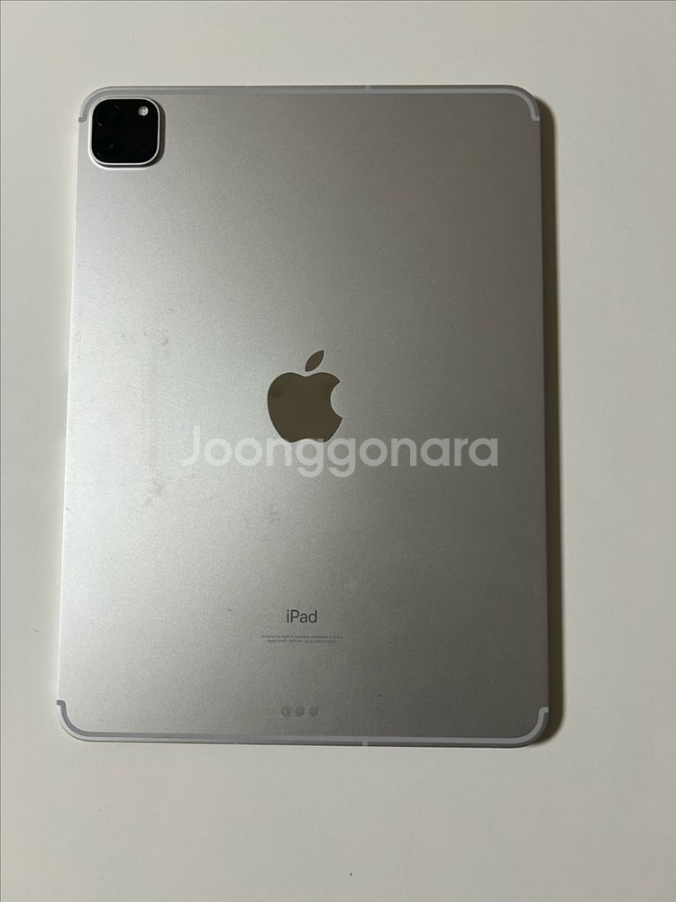 아이패드프로11 3세대--1