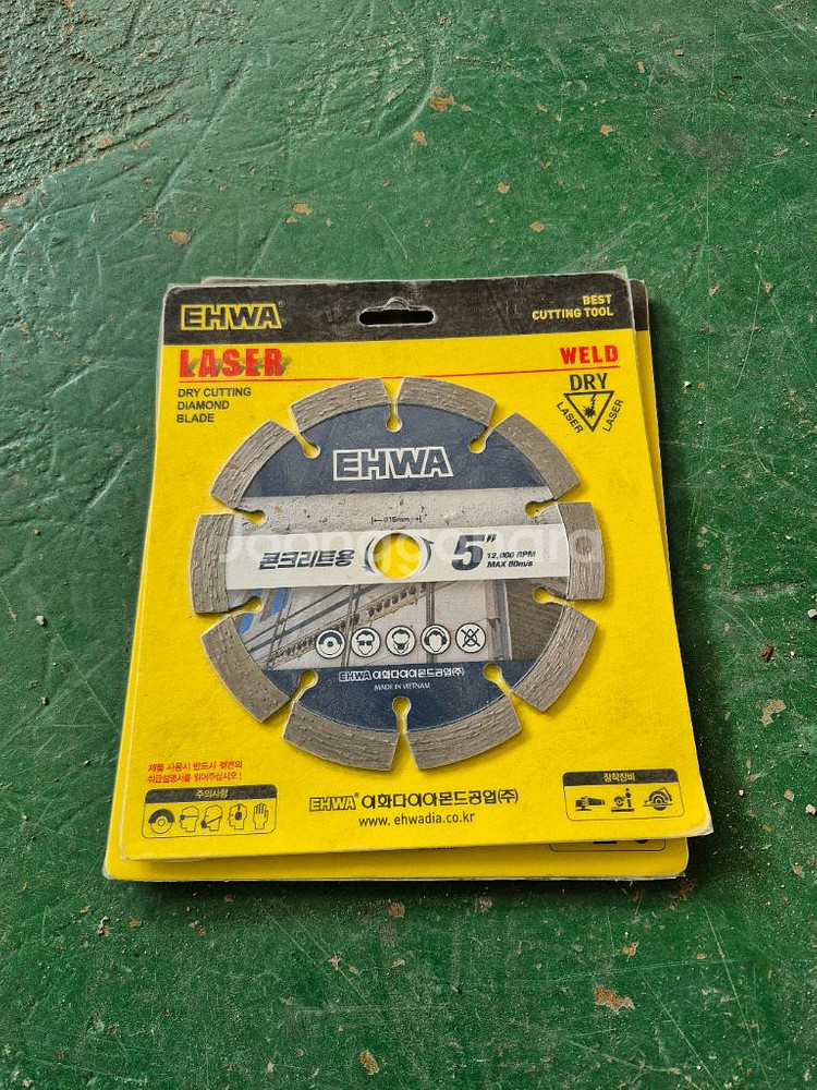 이화 다이아몬드날. 팔아요--0