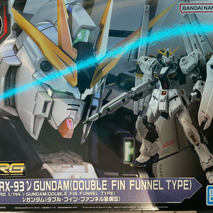 (미개봉)Rg 뉴건담 더블 핀판넬 6.4에 팝니다건프라