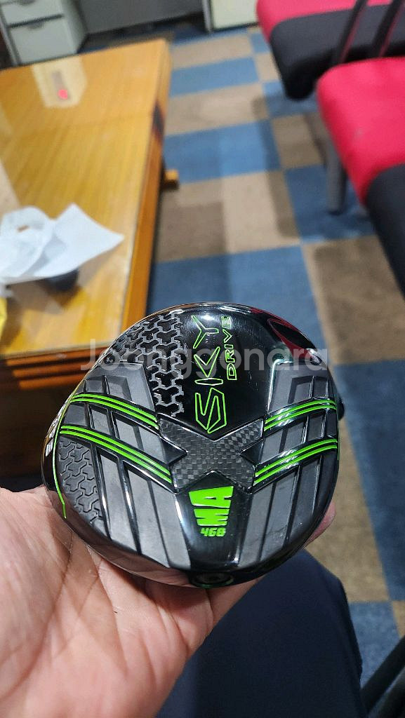 발도 스카이 맥스 드라이버 헤드만ㅡ최종인하--3