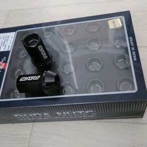 Rays 두랄 단조 휠너트