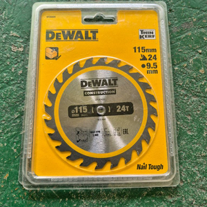 목공용날. 팔아요