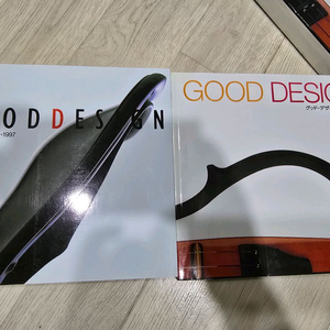 일본도서 굿디자인 good design