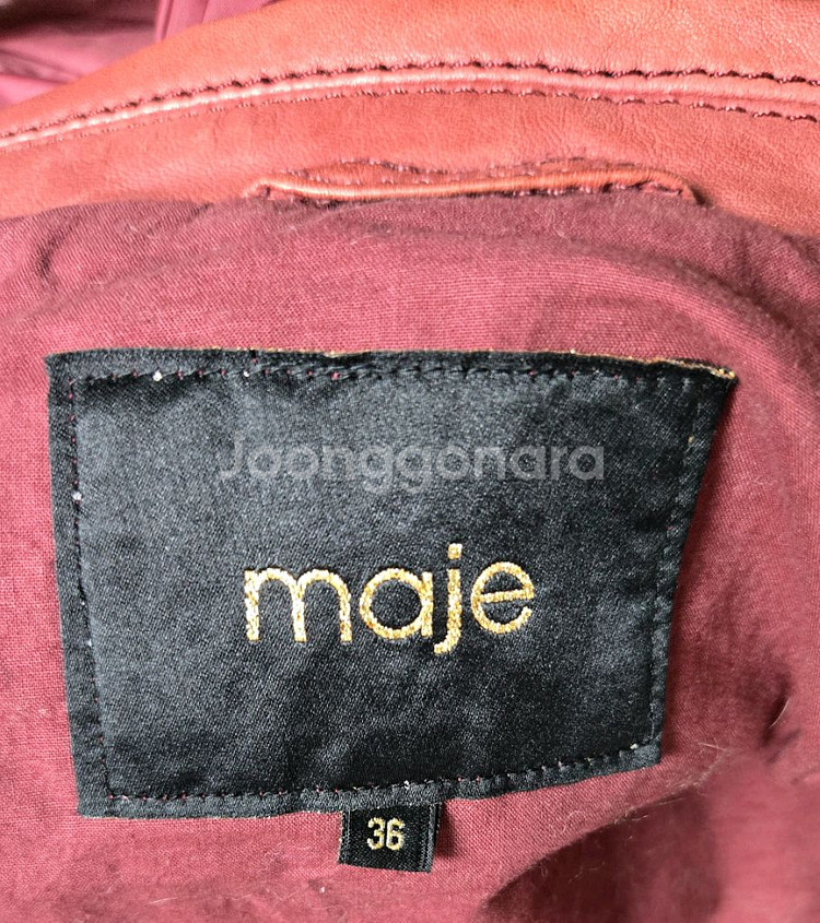 Maje 마쥬 빈티지 로즈핑크 가죽자켓--6