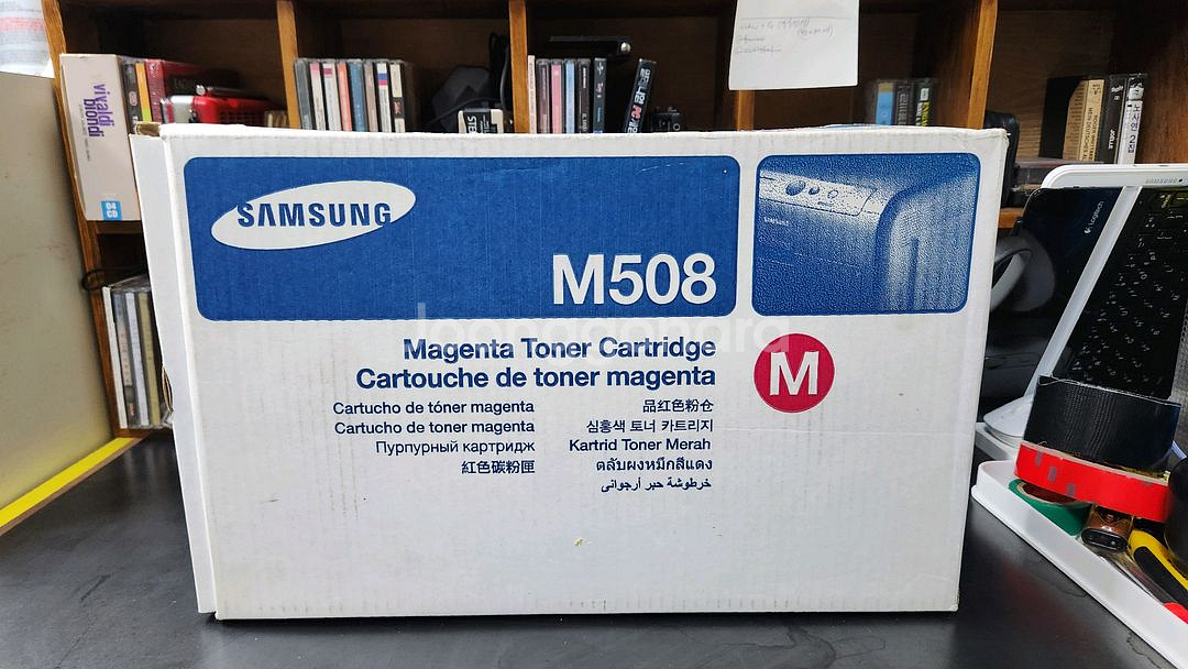 삼성 K508 검정 + M508 심홍색 토너 카트리지--4