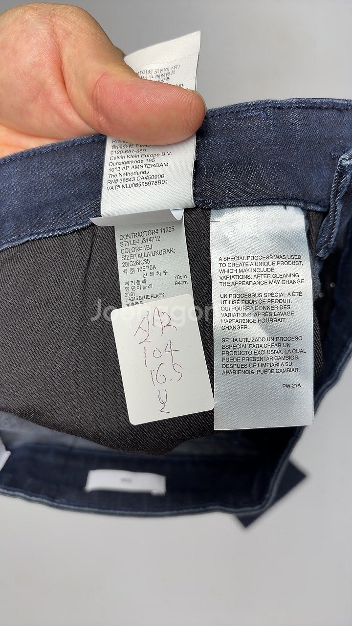 9849번 캘빈클라인 [사계절] 청바지 28 인치--2