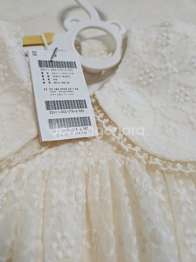 밍크뮤 4y 110자수원피스--0