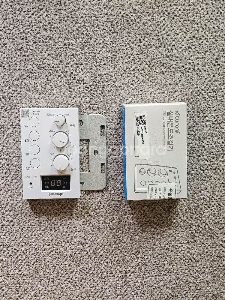 귀뚜라미 보일러 실내온도 조절기 NCTR-6100--0