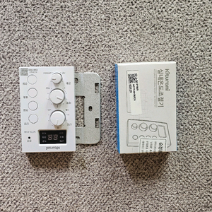 귀뚜라미 보일러 실내온도 조절기 NCTR-6100