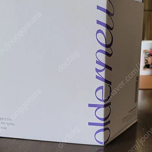 올더뮤 퓨리카뮤신 딥글로우 자두맛/키위맛 10포 1박스