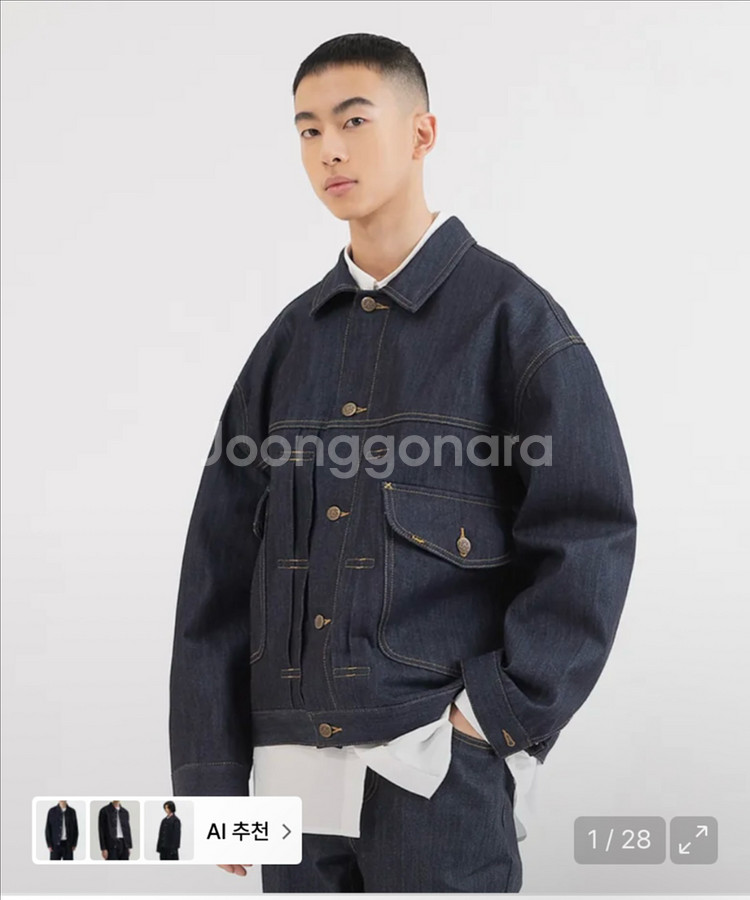 Lee 리 코듀라 데님자켓--0