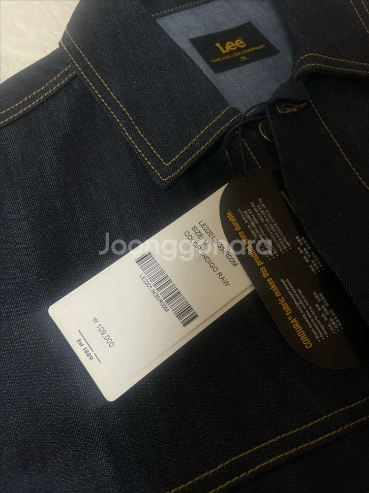 Lee 리 코듀라 데님자켓--3