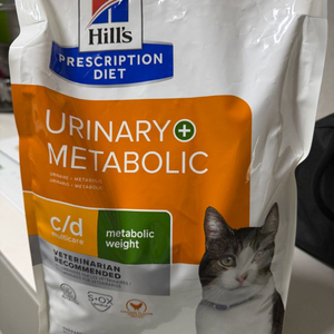 힐스 고양이 처방사료 c/d+메타볼릭 2.88kg