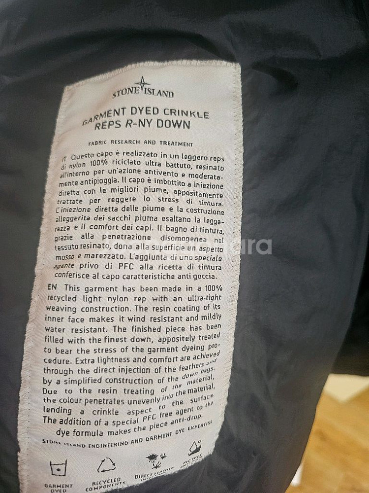 스톤아일랜드 24FW 크링클랩스 후드 블랙--2