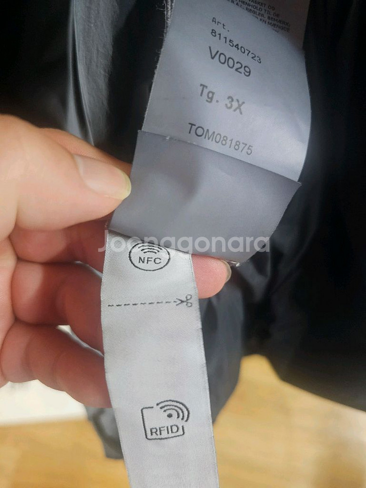 스톤아일랜드 24FW 크링클랩스 후드 블랙--3