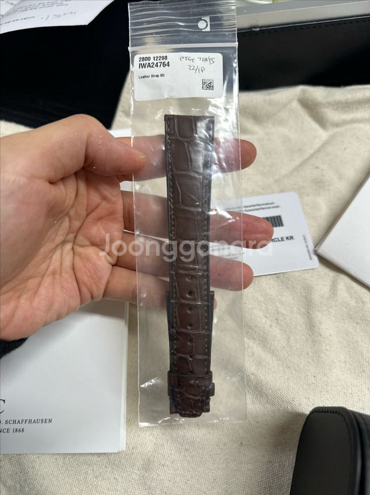 iwc 포르투기저 세븐데이즈--3