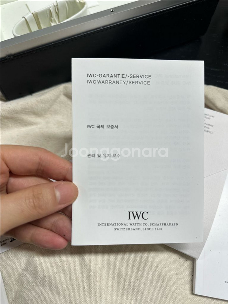 iwc 포르투기저 세븐데이즈--4