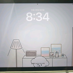 아이패드 6세대판매