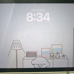 아이패드 6세대판매