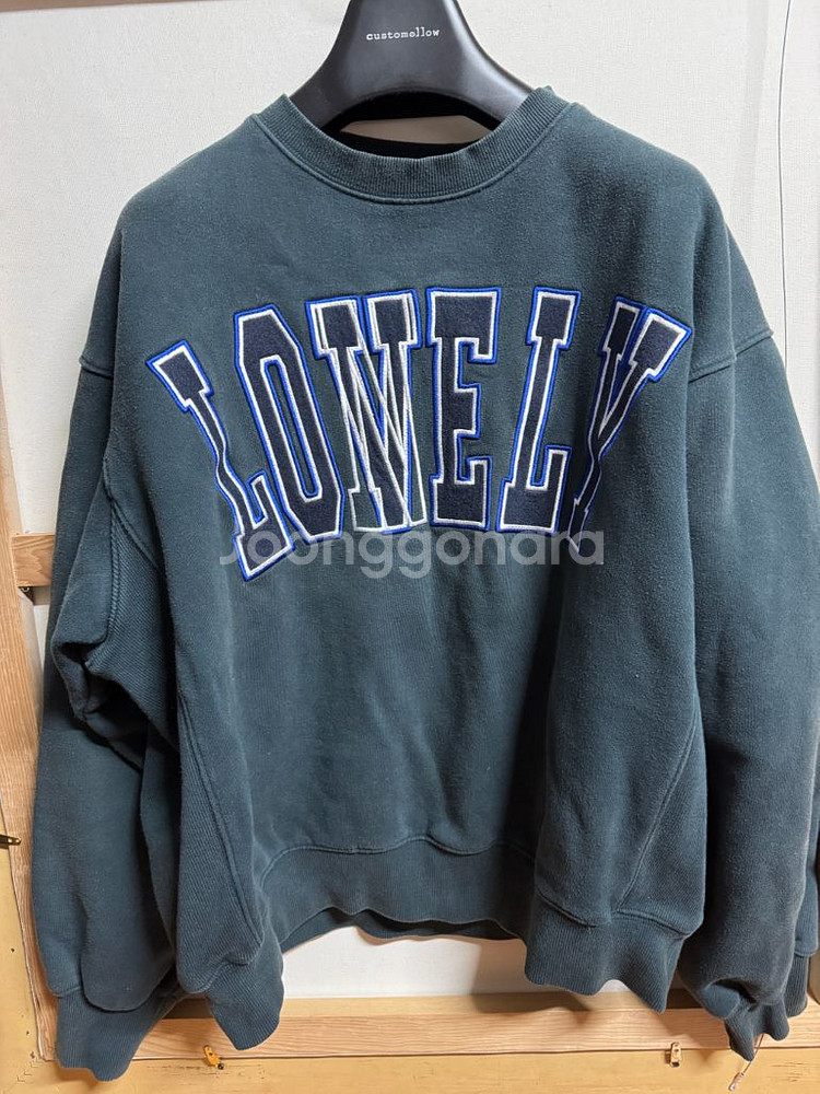 노앙 론리러블리 맨투맨 m 3벌--0