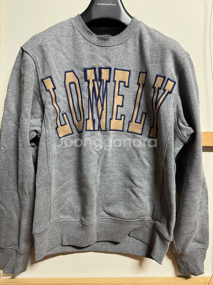 노앙 론리러블리 맨투맨 m 3벌--2