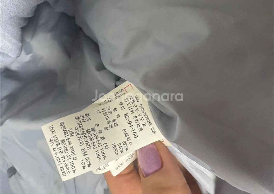 한섬 래트바이티 LTT 구스 베스트 55사이즈--3