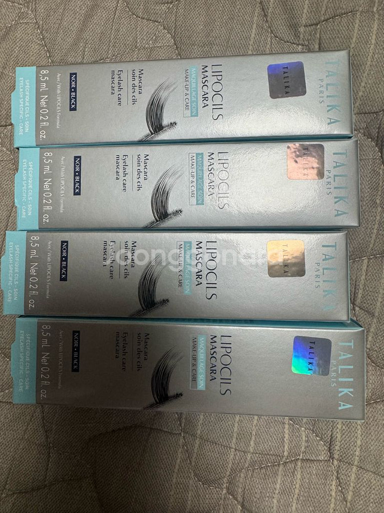 딸리까 리포실 마스카라 새제품--0